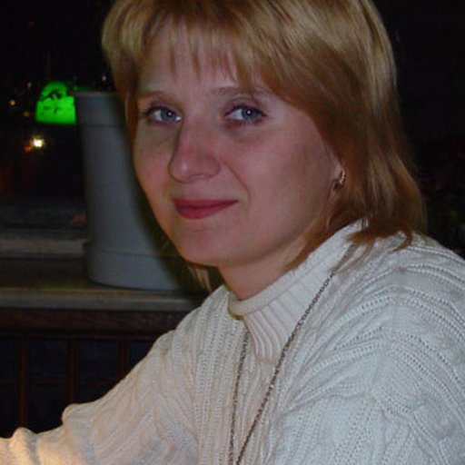 Лубнина Наталия Валерьевна