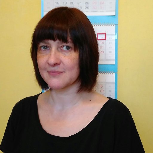 Ракитина Татьяна Николаевна