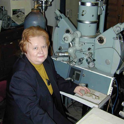 Сергеева Наталья Евгеньевна