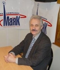 Сюкияинен Леонид Рудольфович