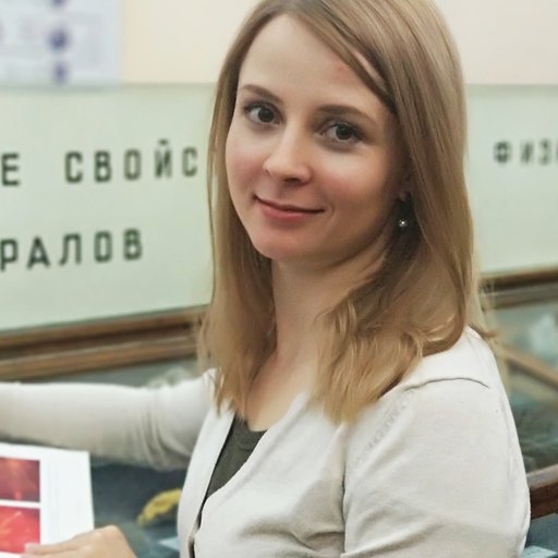 Яковлева Ольга Сергеевна