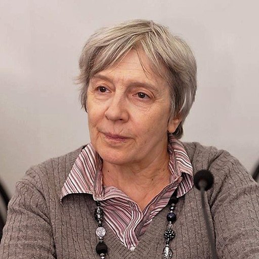 Ахутина Татьяна Васильевна