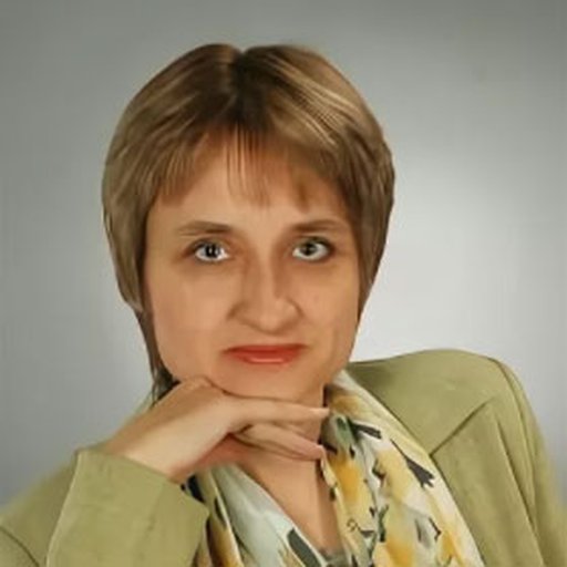 Гордеева Тамара Олеговна
