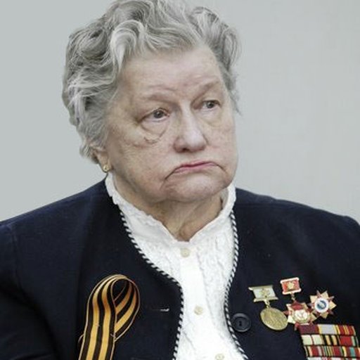 Решетова Зоя Алексеевна