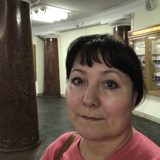 Зимянина Елена Владимировна