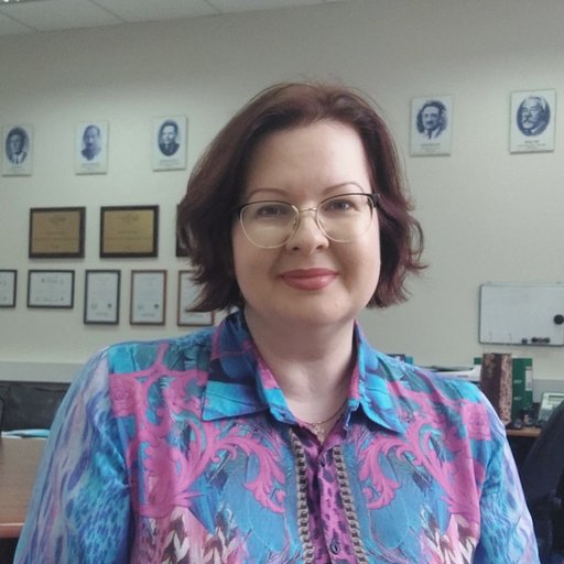 Александрова Виктория Викторовна