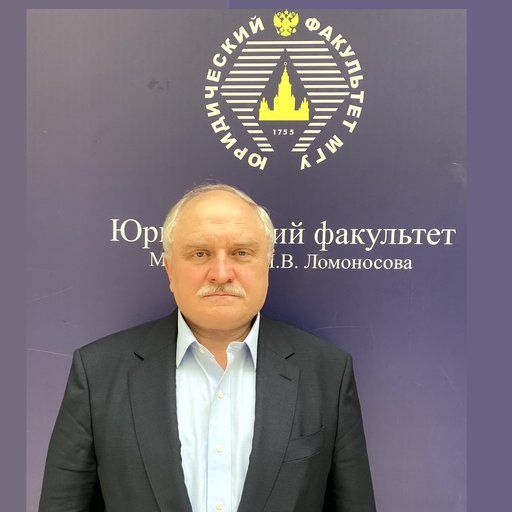 Гена Евгений Иванович