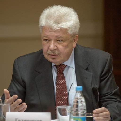 Голиченков Александр Константинович