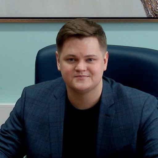 Еркин Артем Александрович