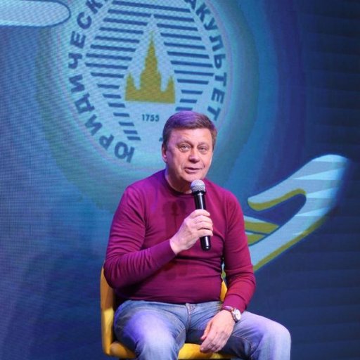 Корнеев Александр Леонидович