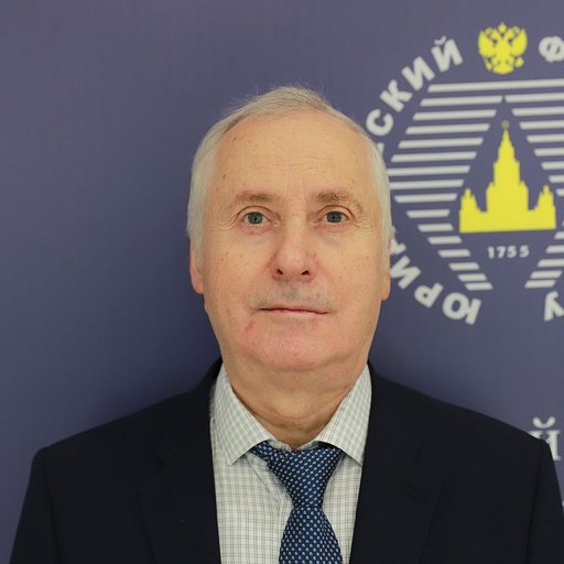 Северин Виталий Андреевич