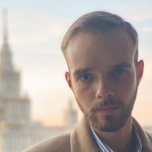 Толкачев Кирилл Сергеевич