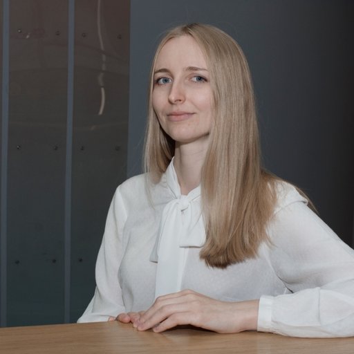 Усачева Ксения Александровна