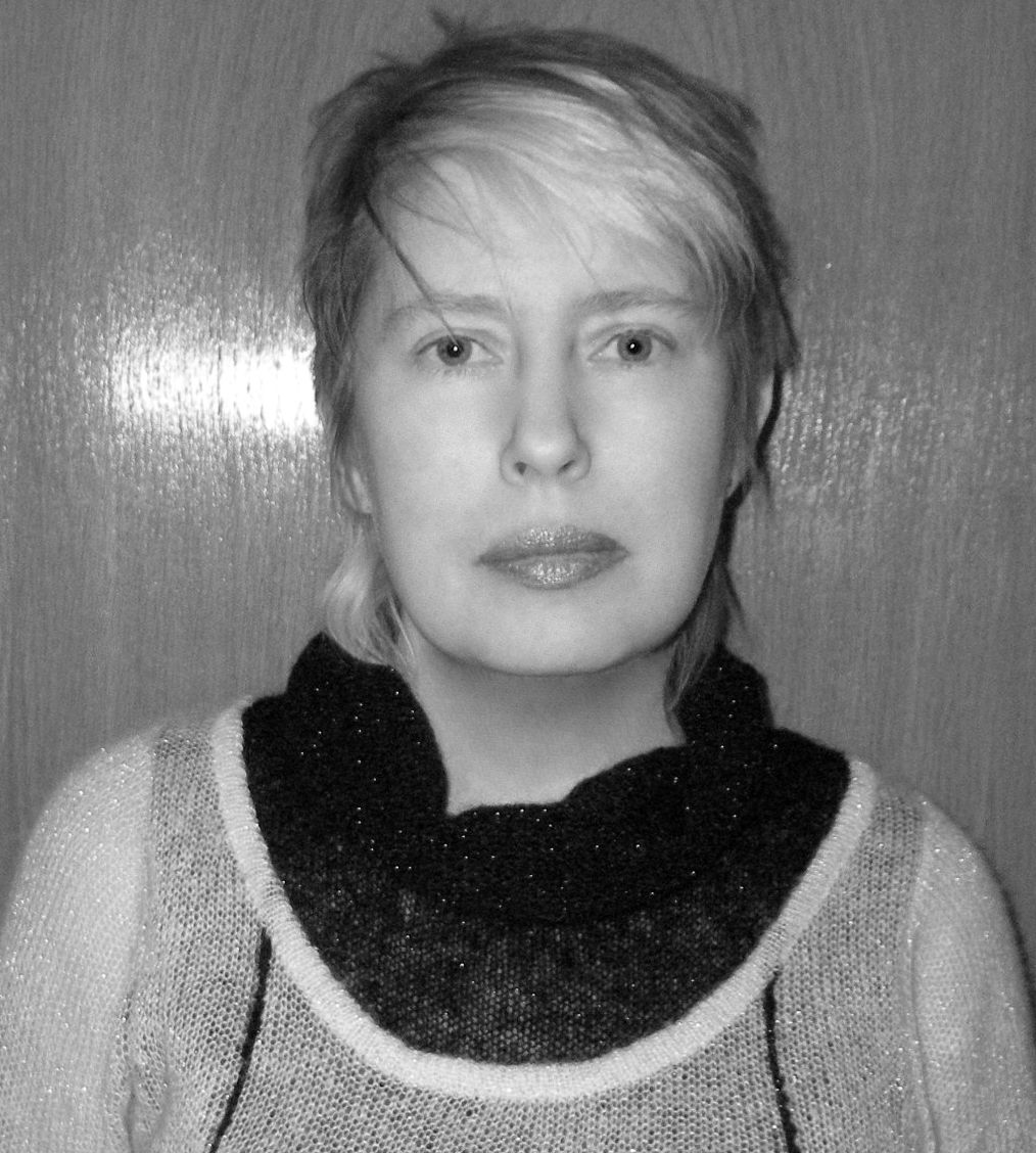 Аверина Марина Владимировна