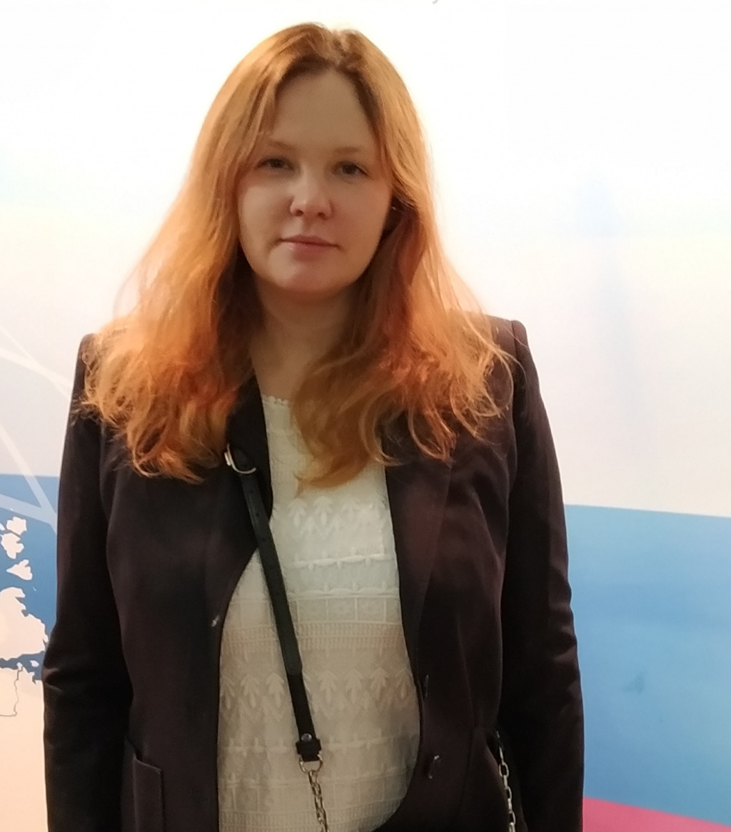 Аверьянова Екатерина Александровна