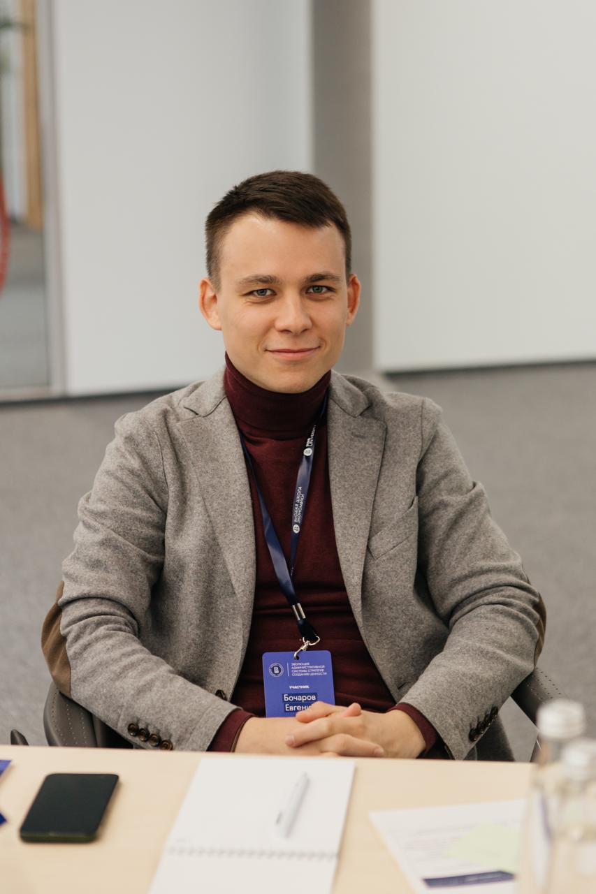 Бочаров Евгений Владимирович