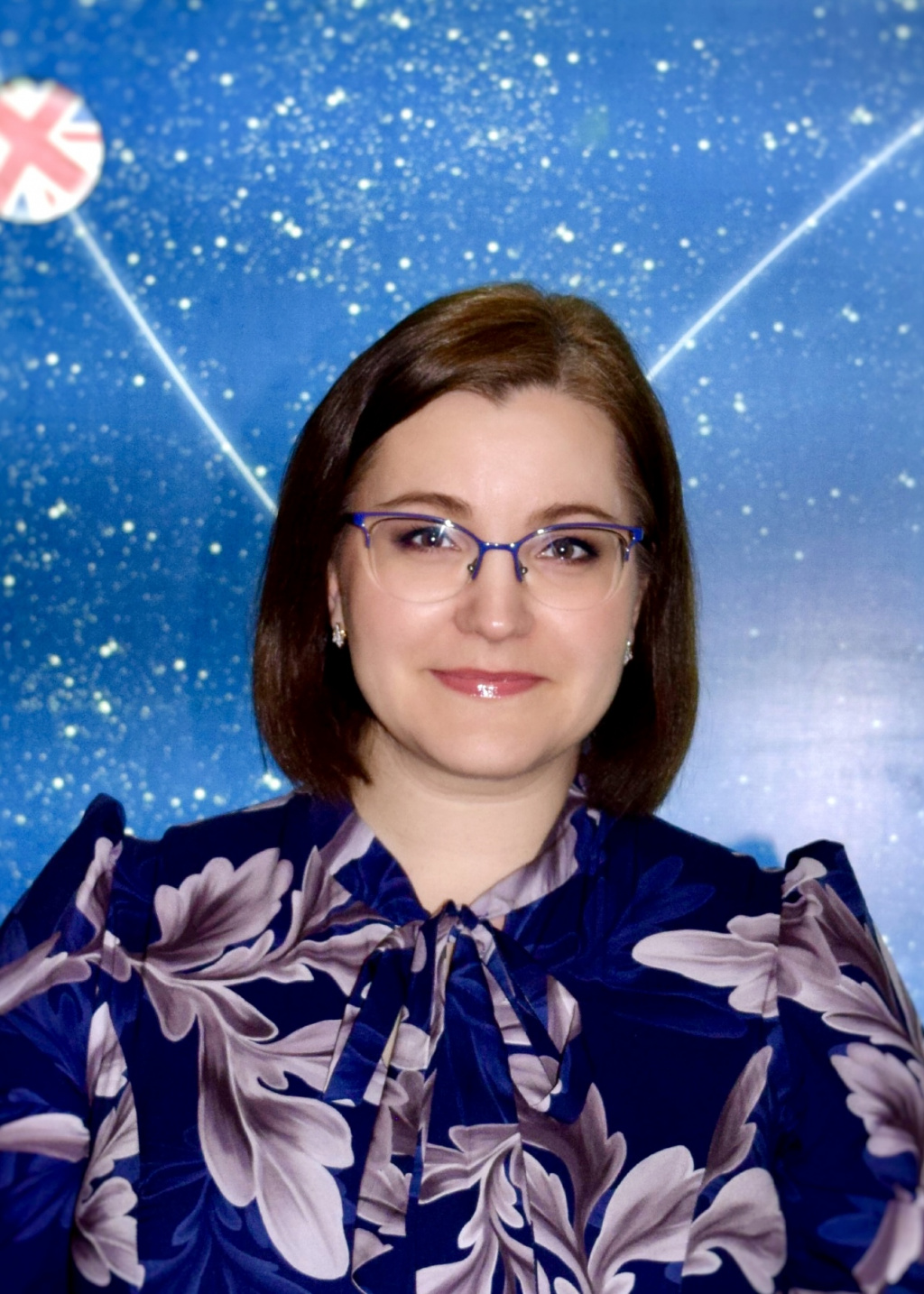 Гальцева Екатерина Дмитриевна