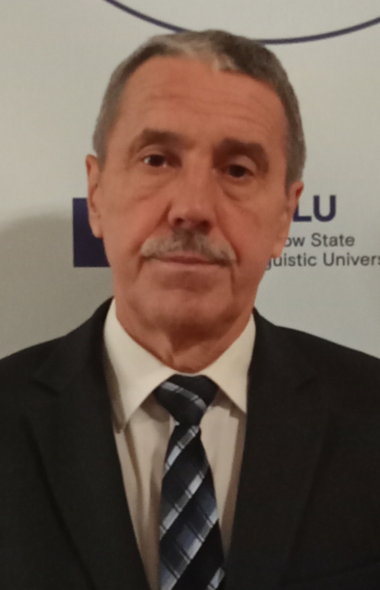 Денисенко Петр Александрович
