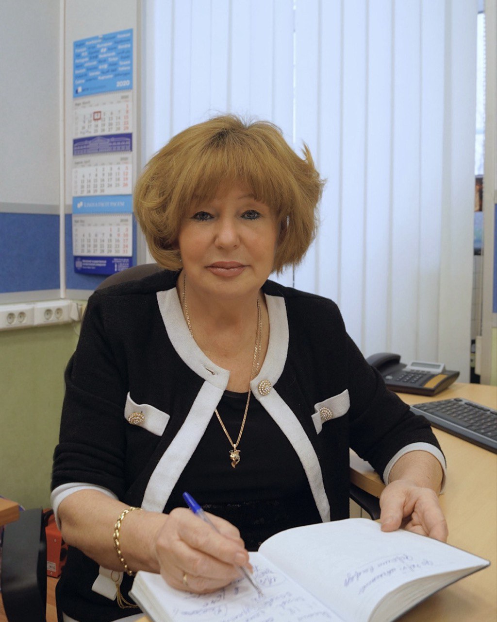 Красноженова Галина Федоровна