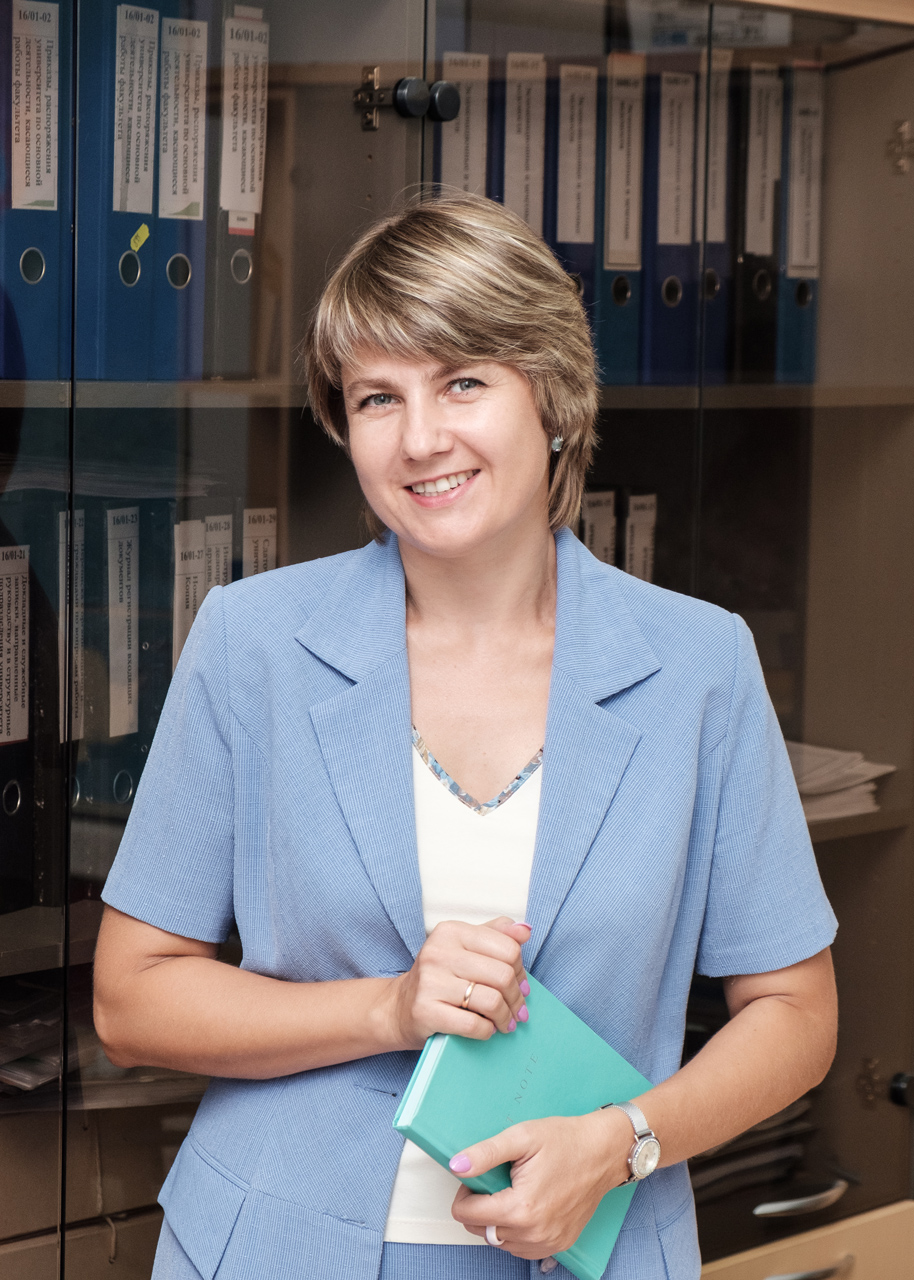 Платко Алла Юрьевна