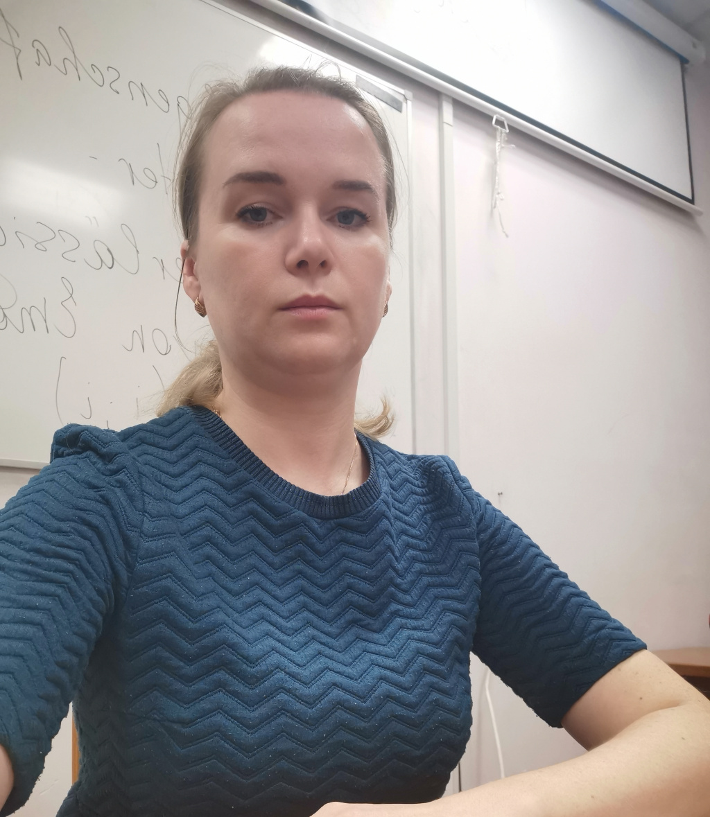 Садовникова Елена Викторовна