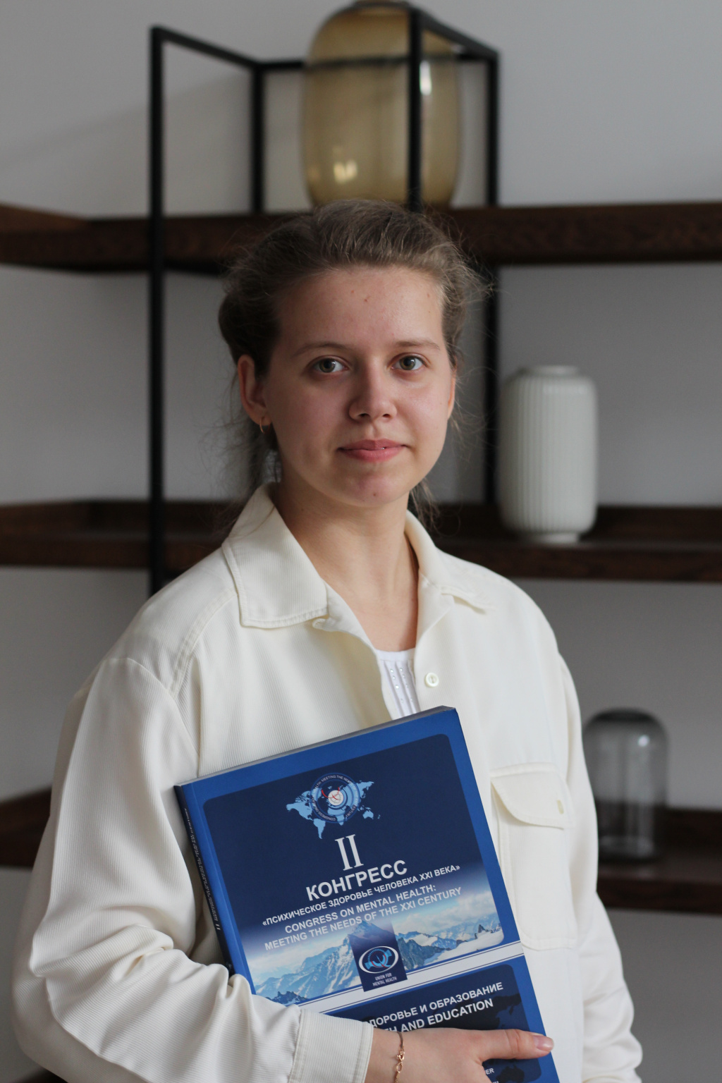 Салихова Ирина Сергеевна