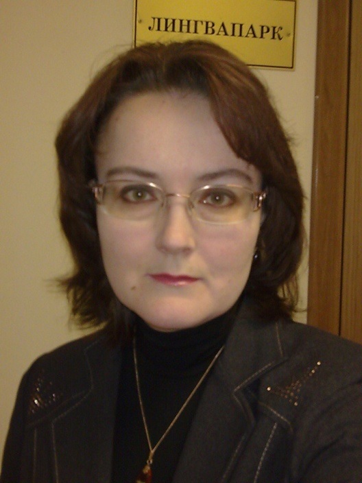Шапкарина Елена Игоревна