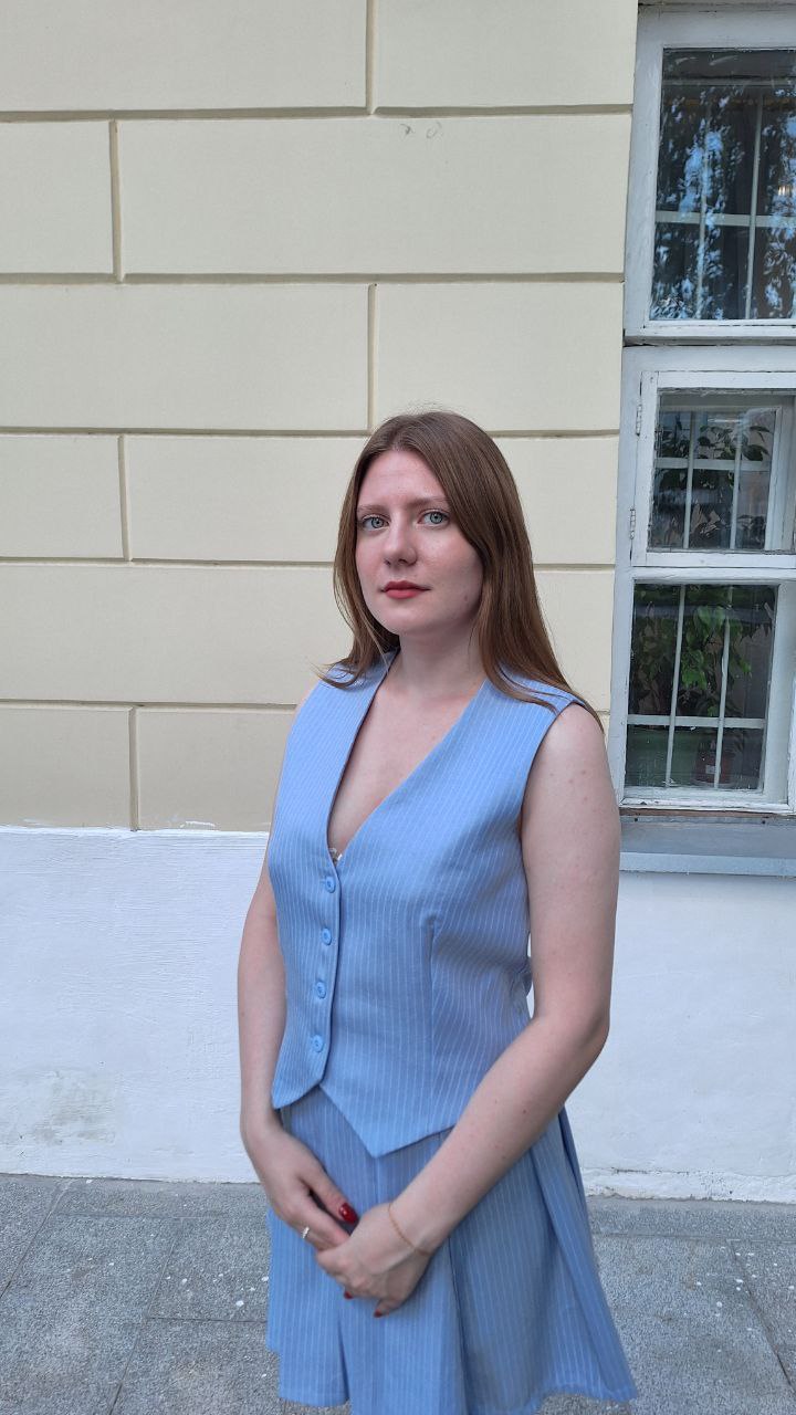 Щепина Наталья Андреевна
