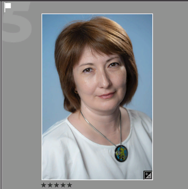 Абдрафикова Альбина Ринатовна