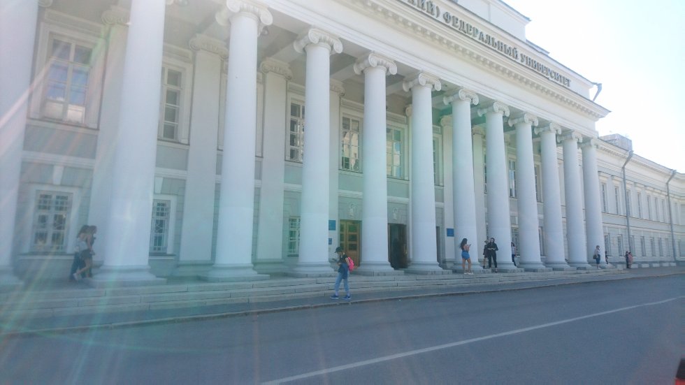 Закирова Юлия Мухамедовна