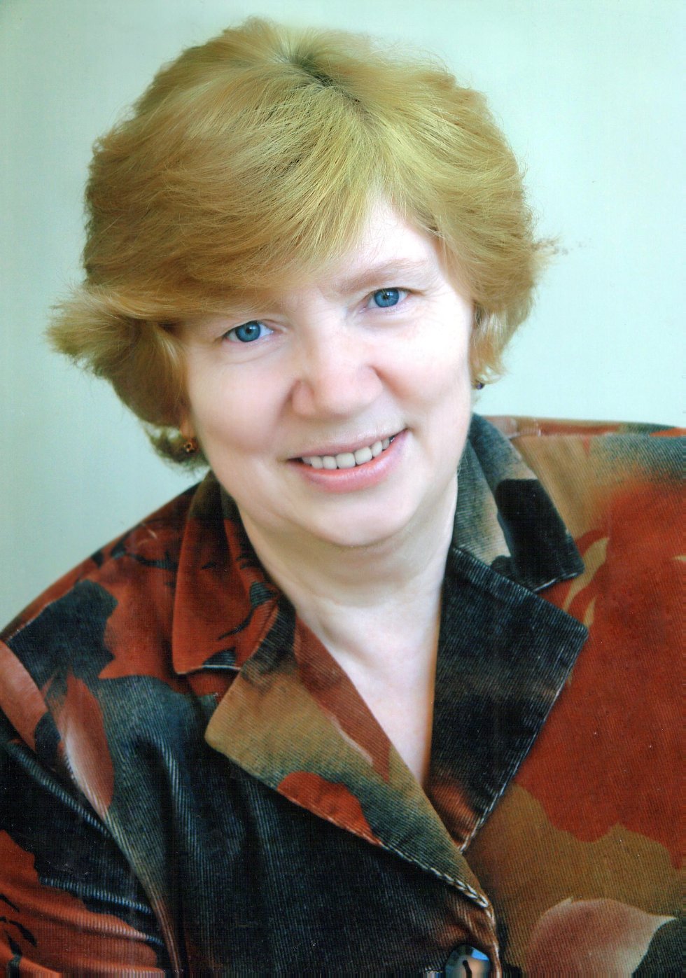 Вершинина Валентина Ивановна