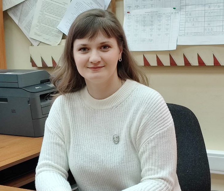 Гуськова Анна Владимировна