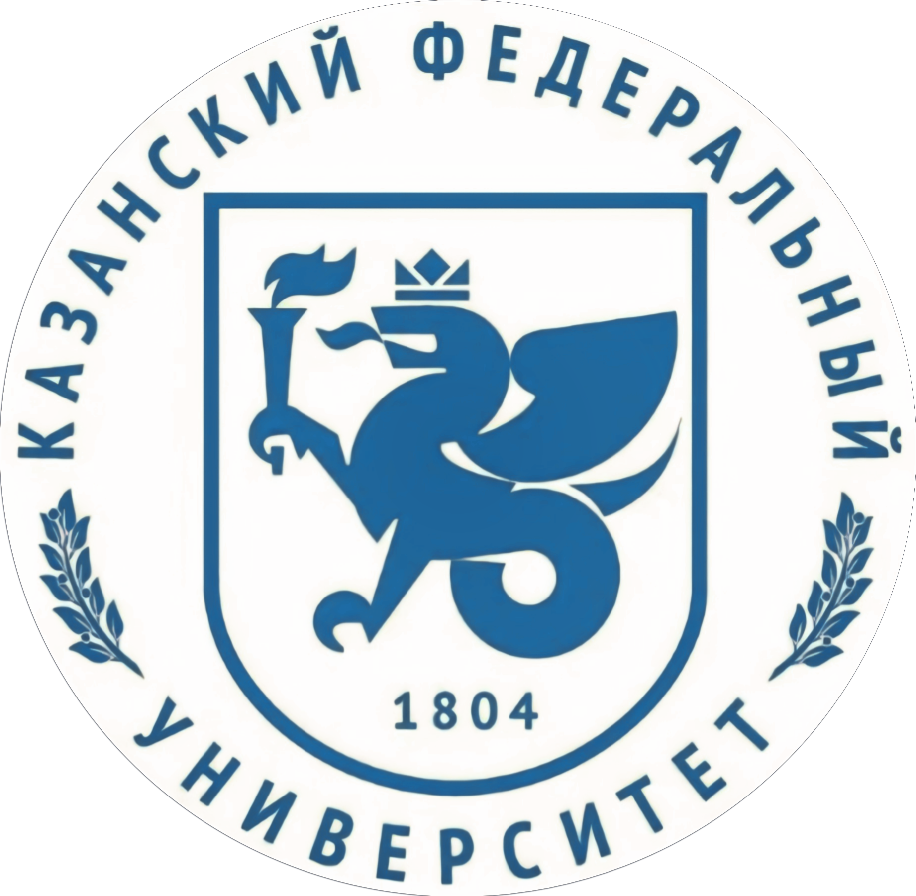 КФУ