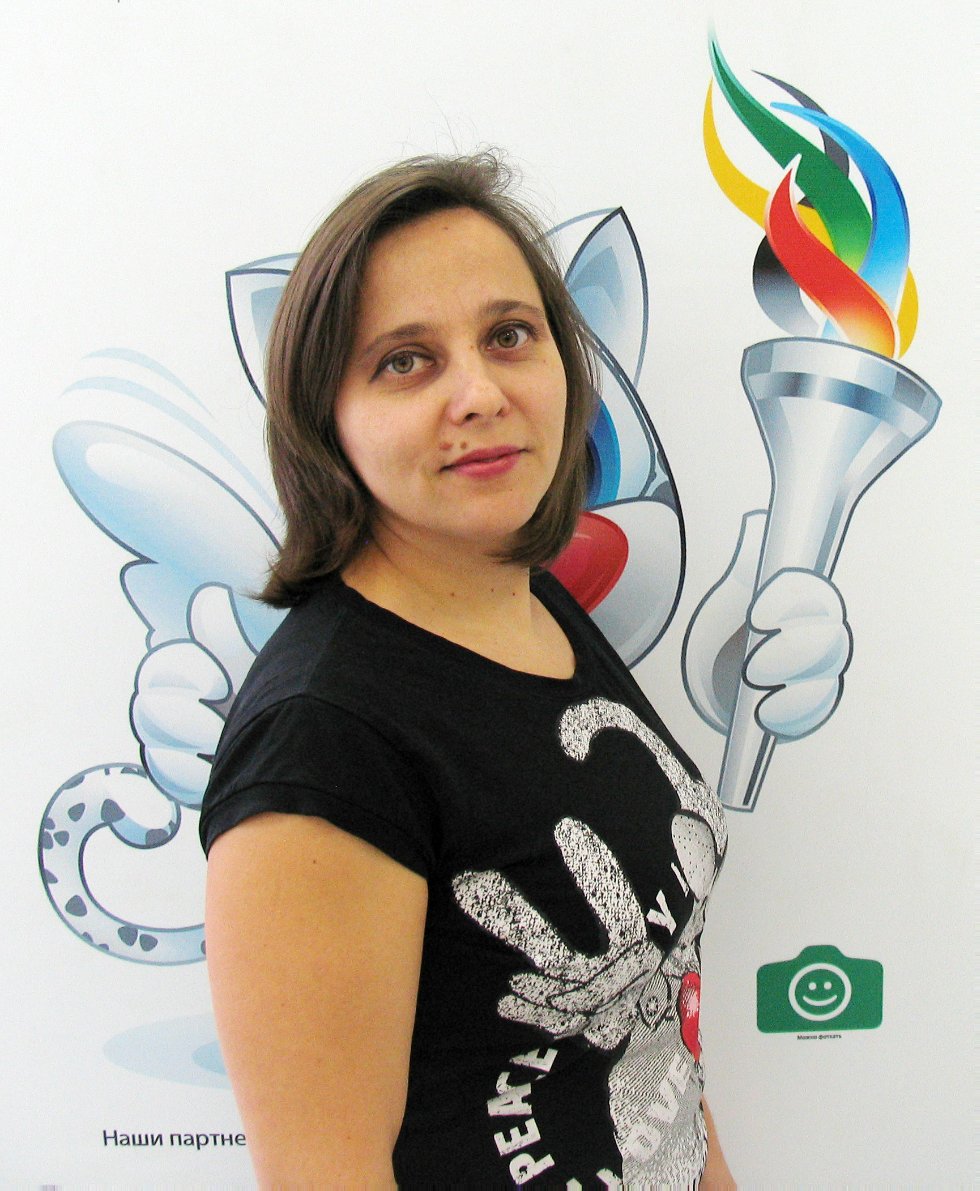 Шалавина Анна Сергеевна