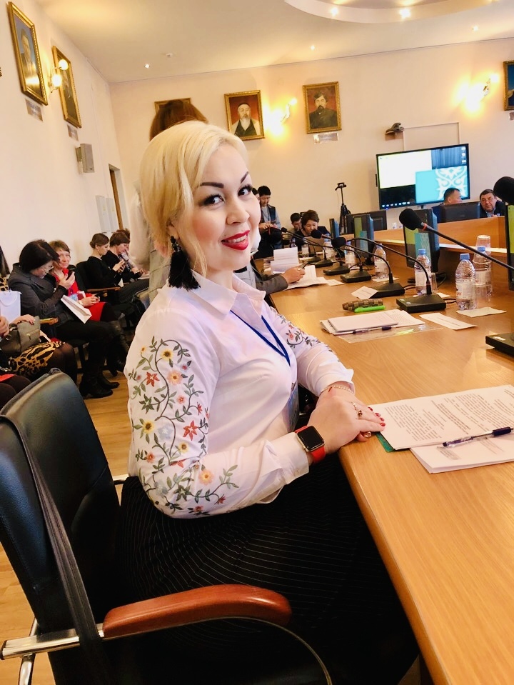 Салимзянова Эльмира Шавкатовна