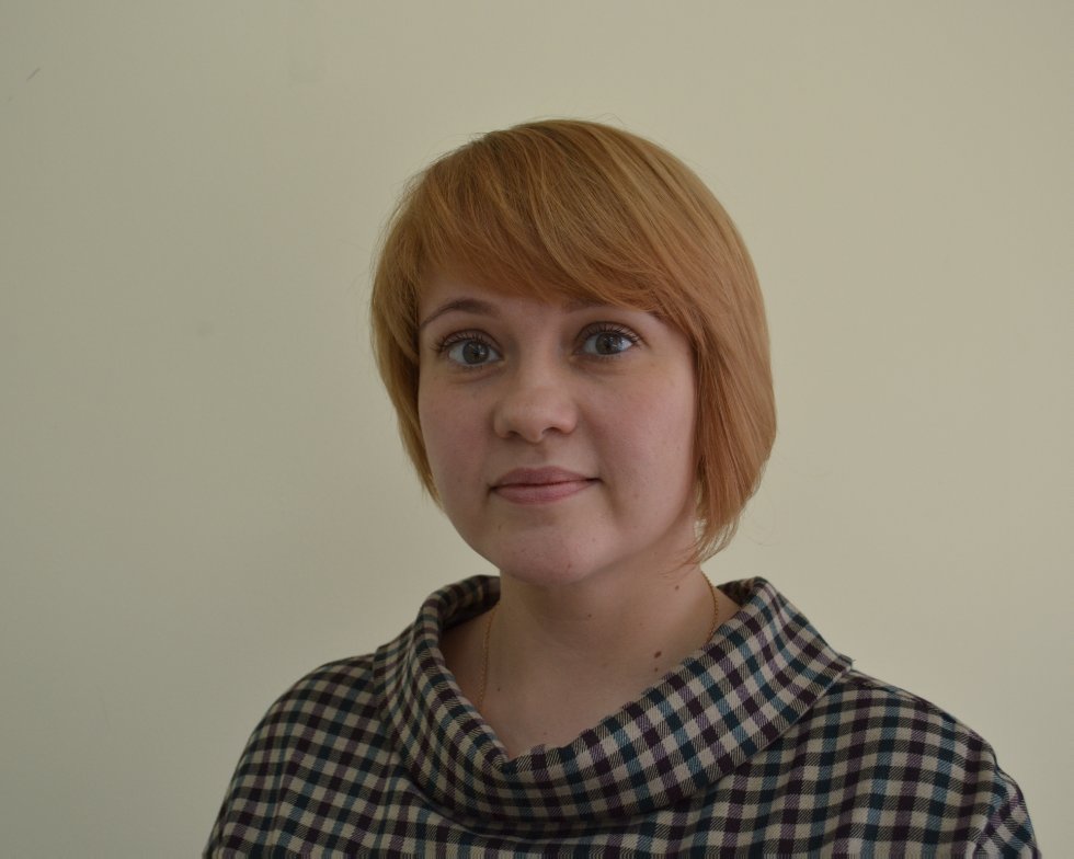 Фролова Елена Валерьевна