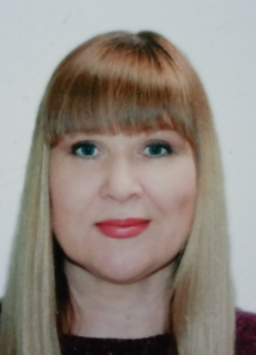 Колосова Елена Ивановна