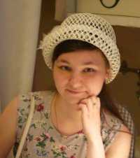Ферулева Наталья Валерьевна