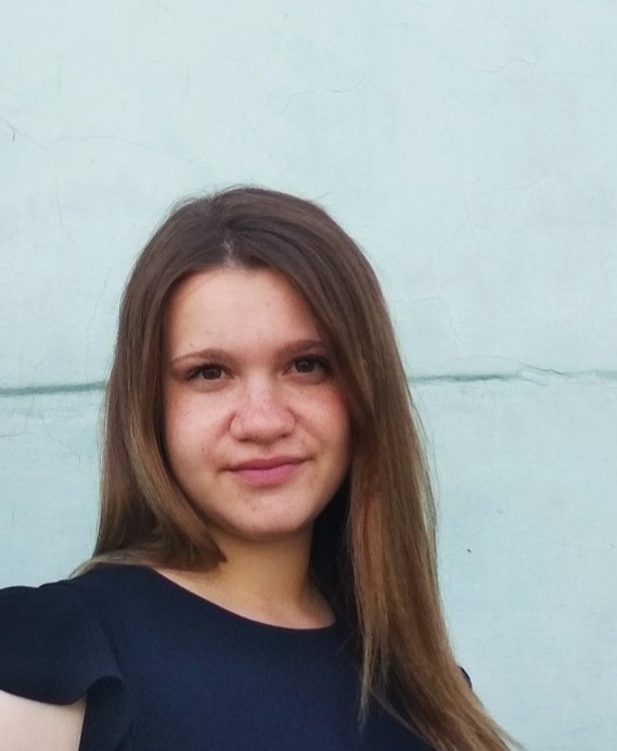 Афанасьева Татьяна Валерьевна