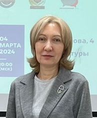 Сунгатуллина Лилия Баграмовна