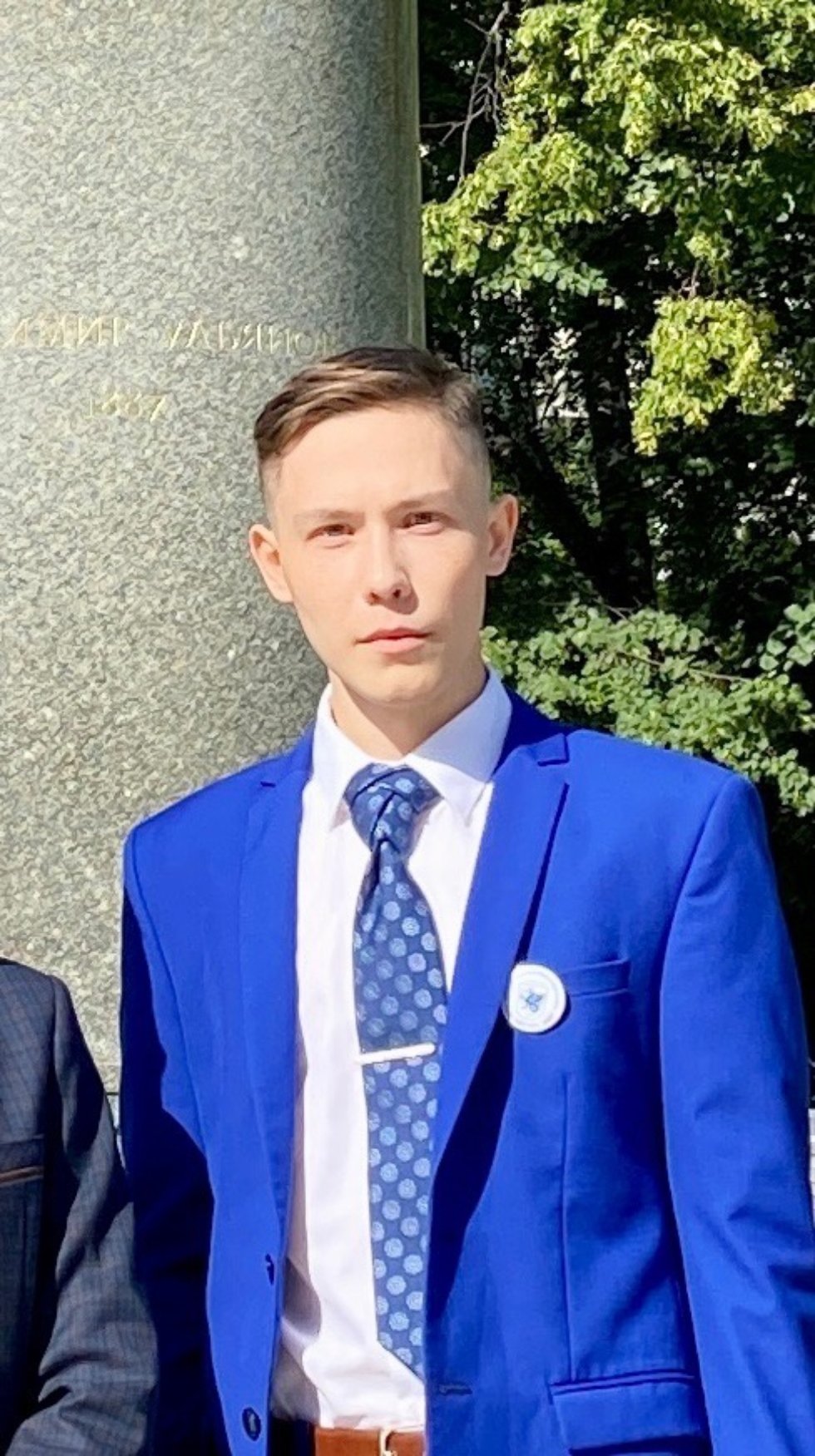 Дютин Андрей Юрьевич
