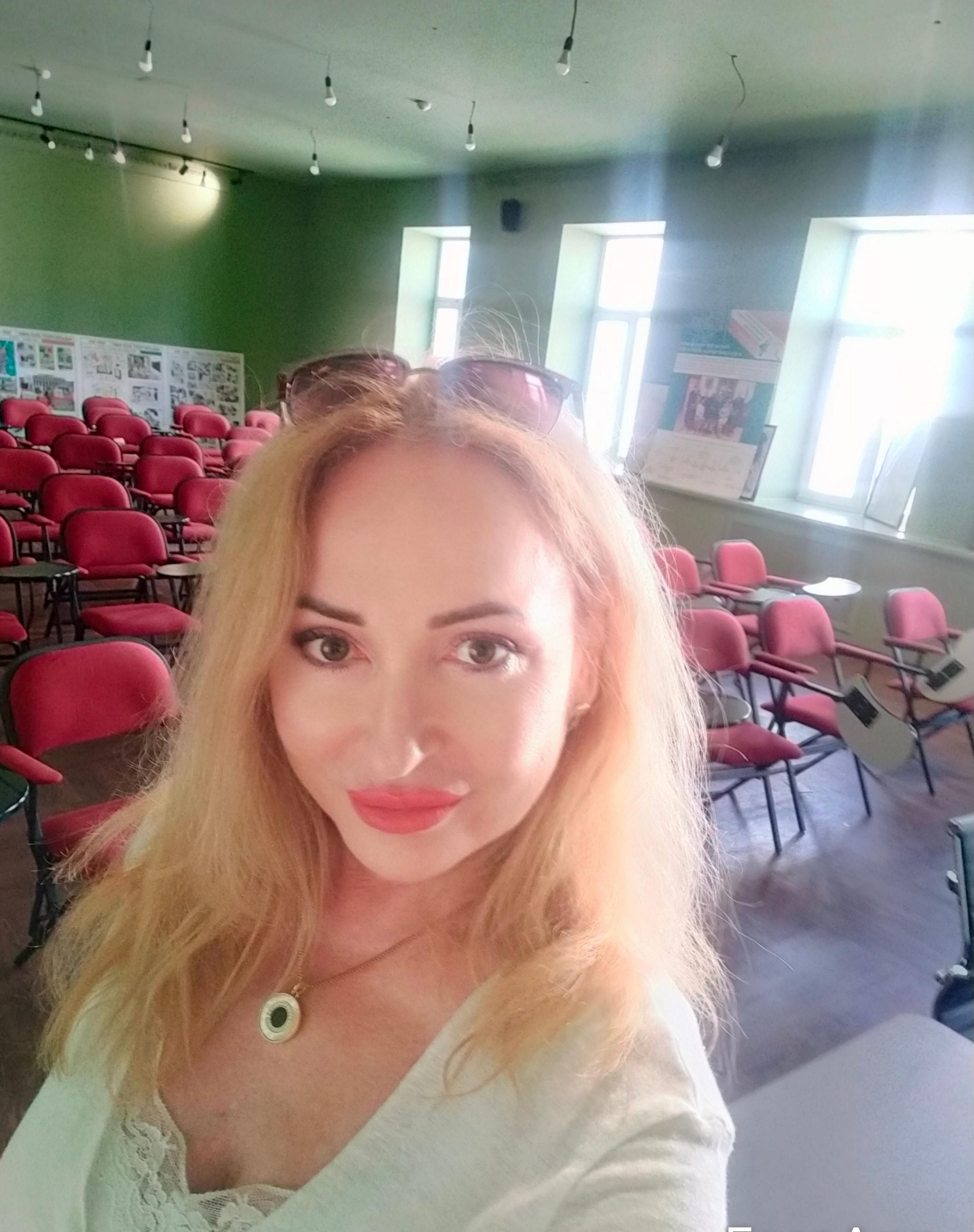 Гали Гульнара Фаритовна