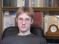 Фроленков Дмитрии Андреевич