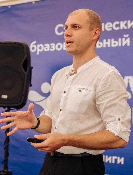 Пудовкин Максим Сергеевич