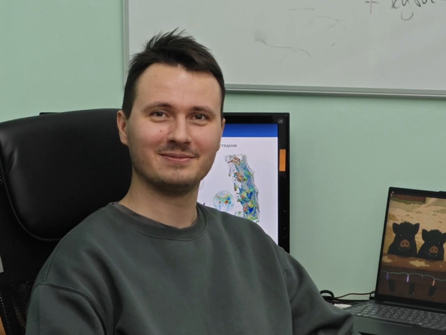 Герасимов Олег Владимирович