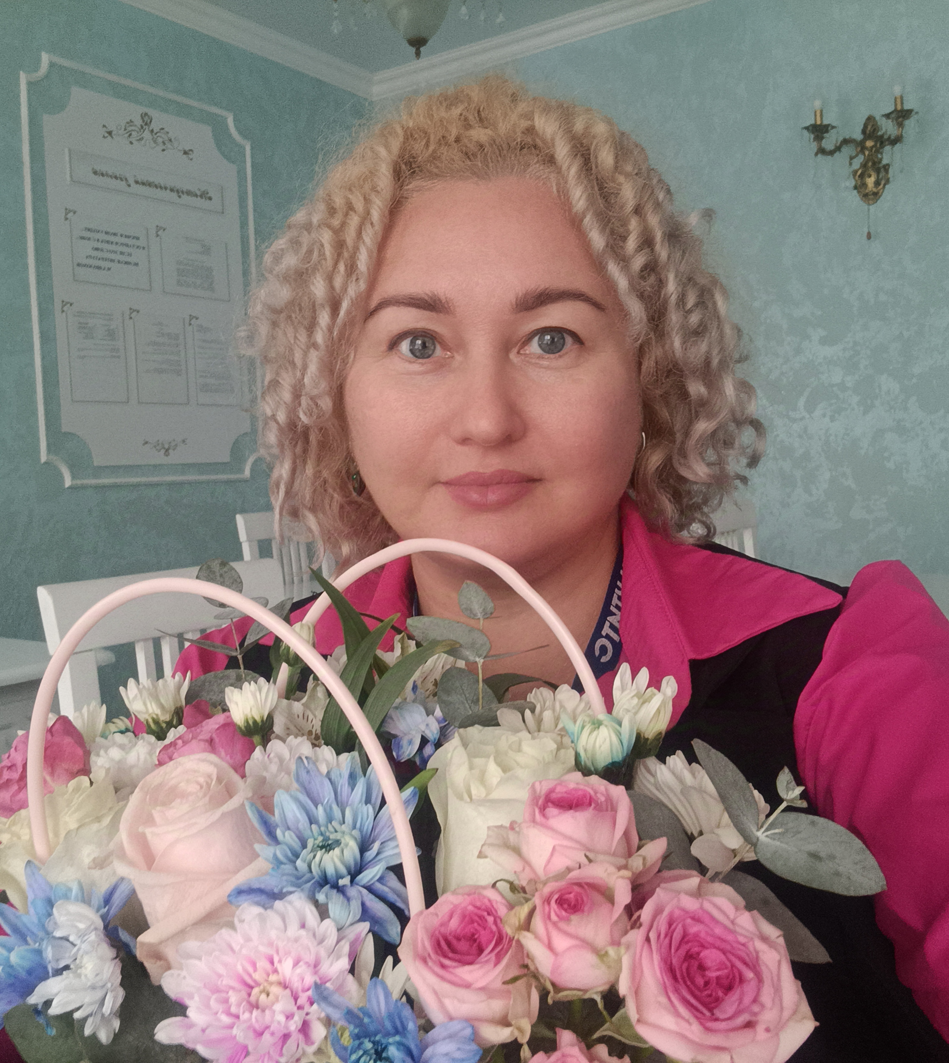 Куклина Наталья Витальевна