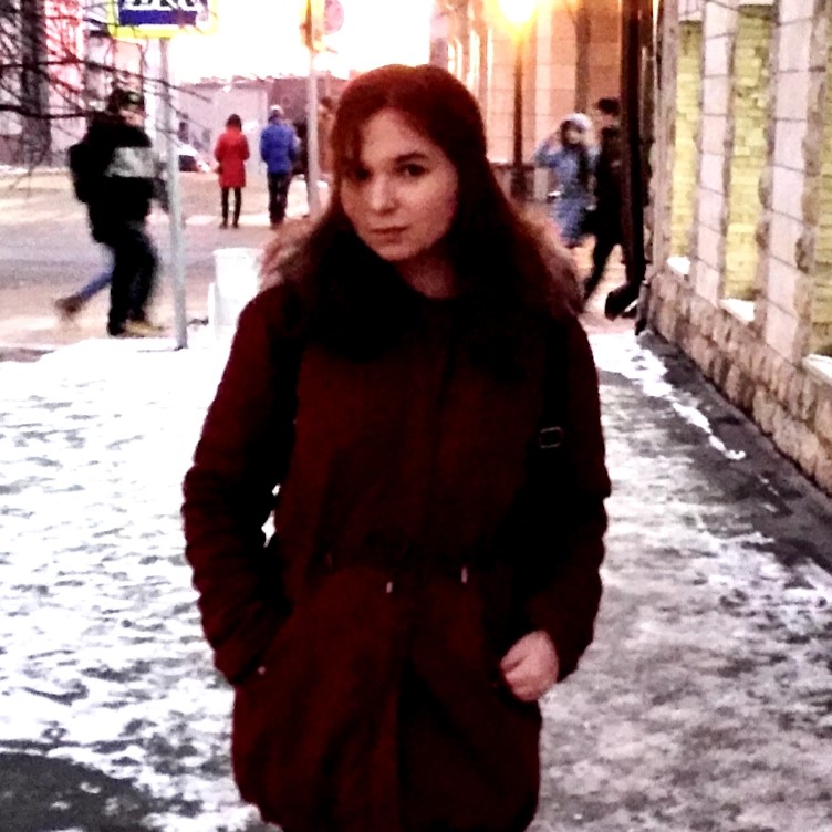 Салихзянова Альсина Фанисовна