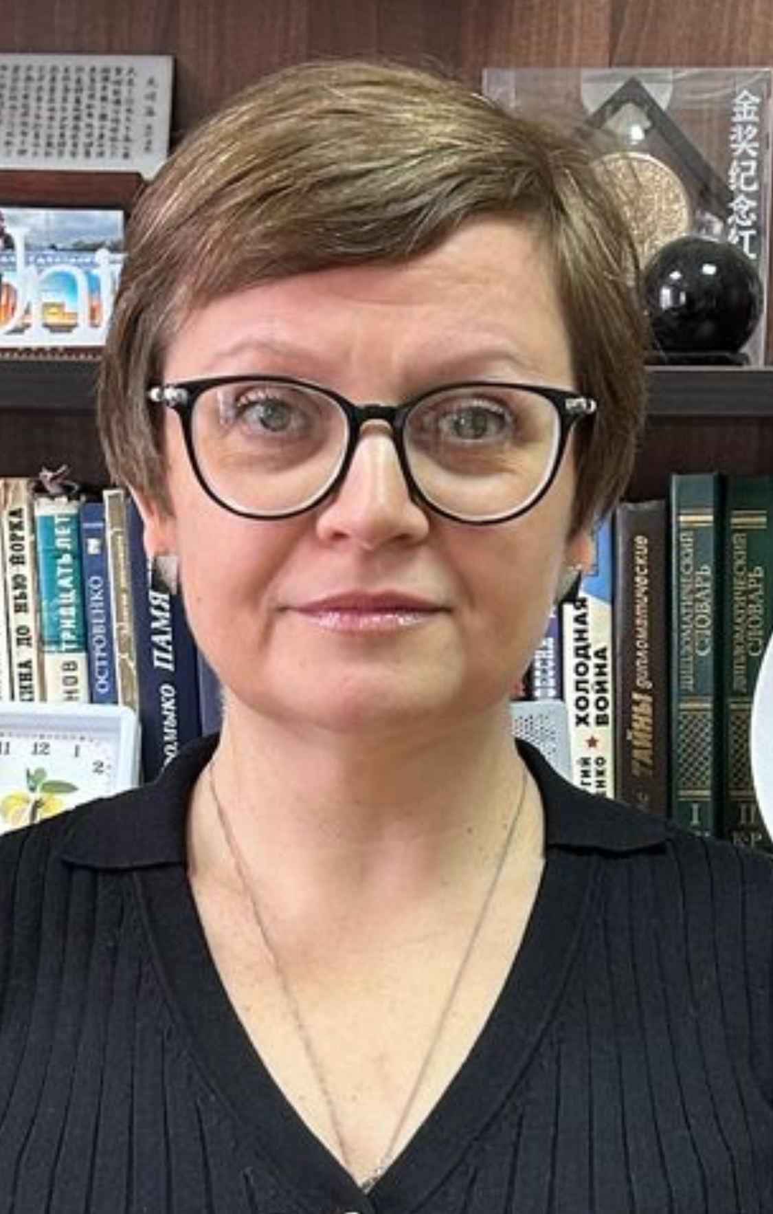 Храмова Евгения Валерьевна