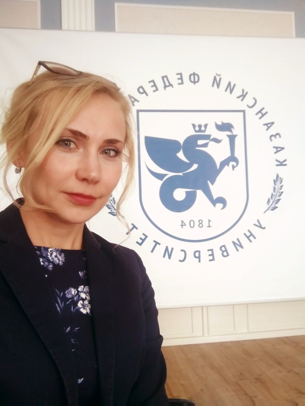 Гараева Анастасия Николаевна