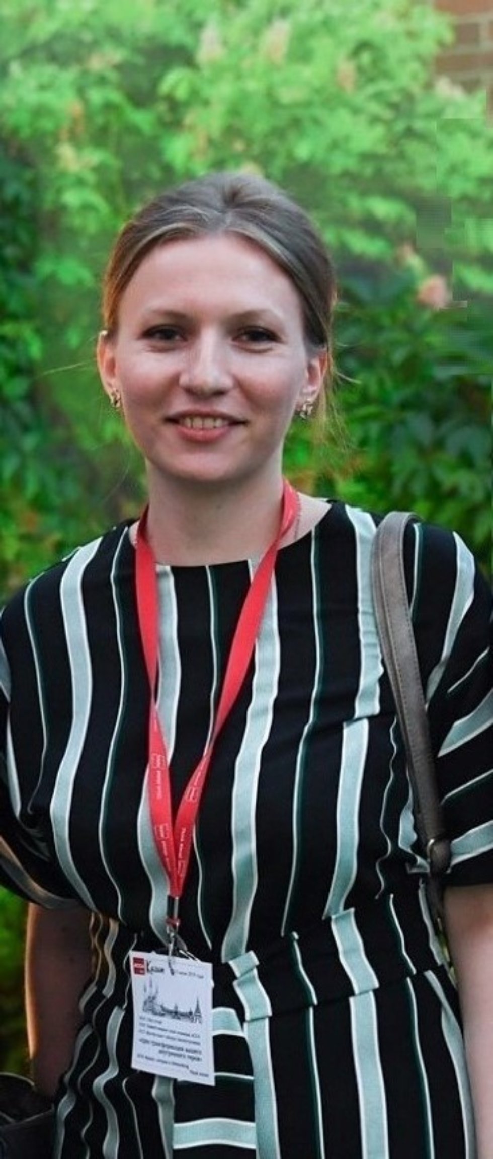 Лыжова Анна Валерьевна